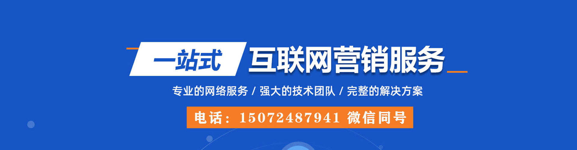 博罗信息流优化