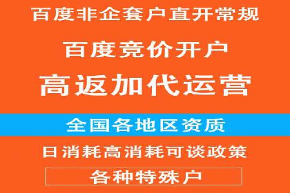 电影宣传中信息流营销的巧妙运用与案例分享