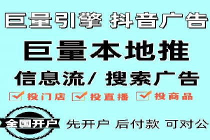 百度广告投放费用，如何合理分配预算